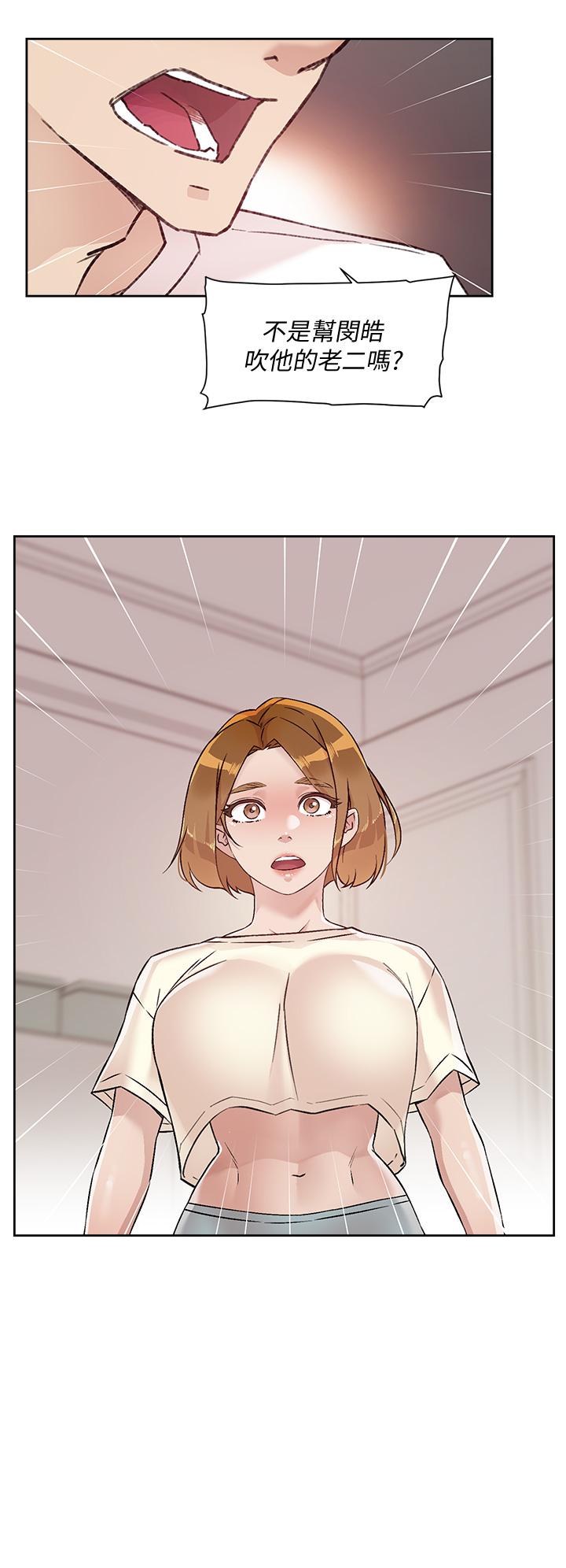 第2张