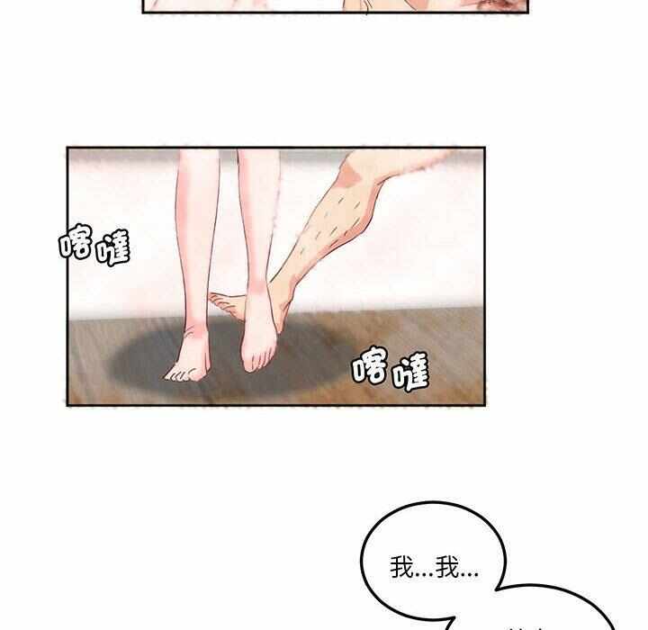 第69张