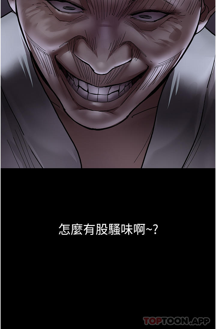 第42张