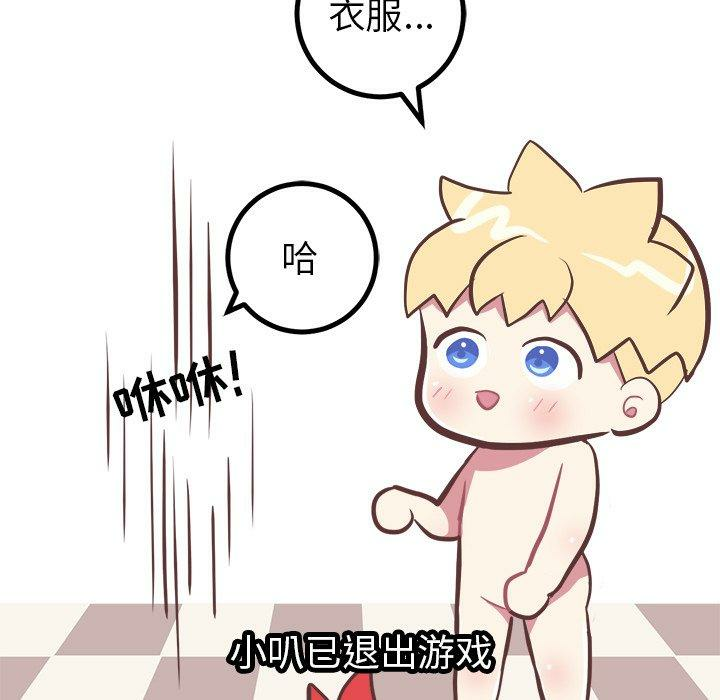 第39张