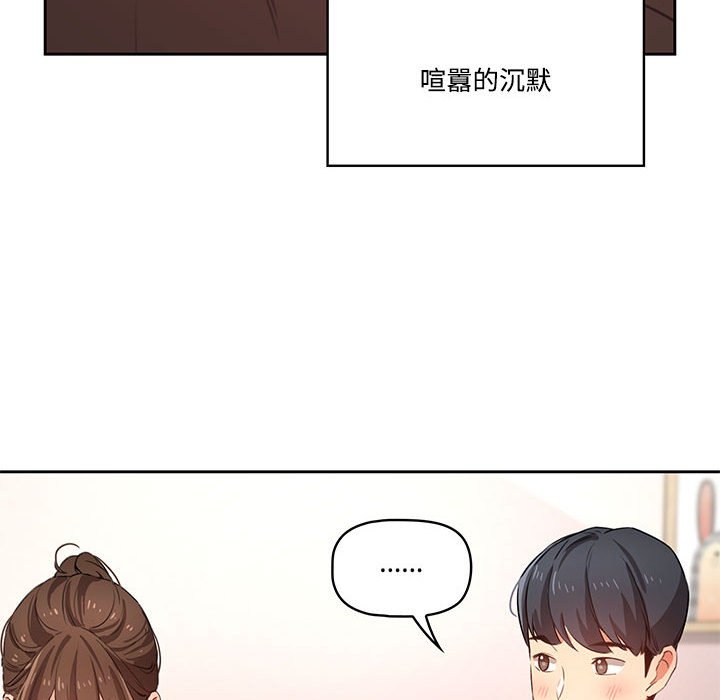 第53张