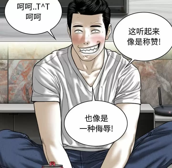 第154张