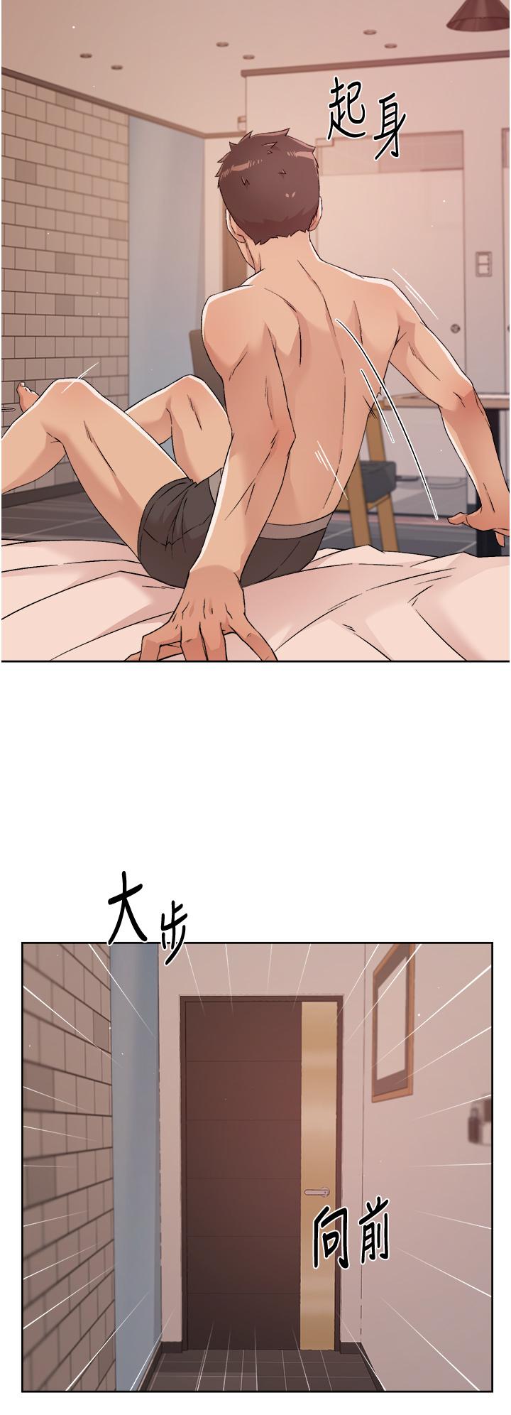 第32张