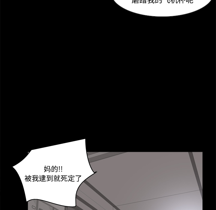 第54张
