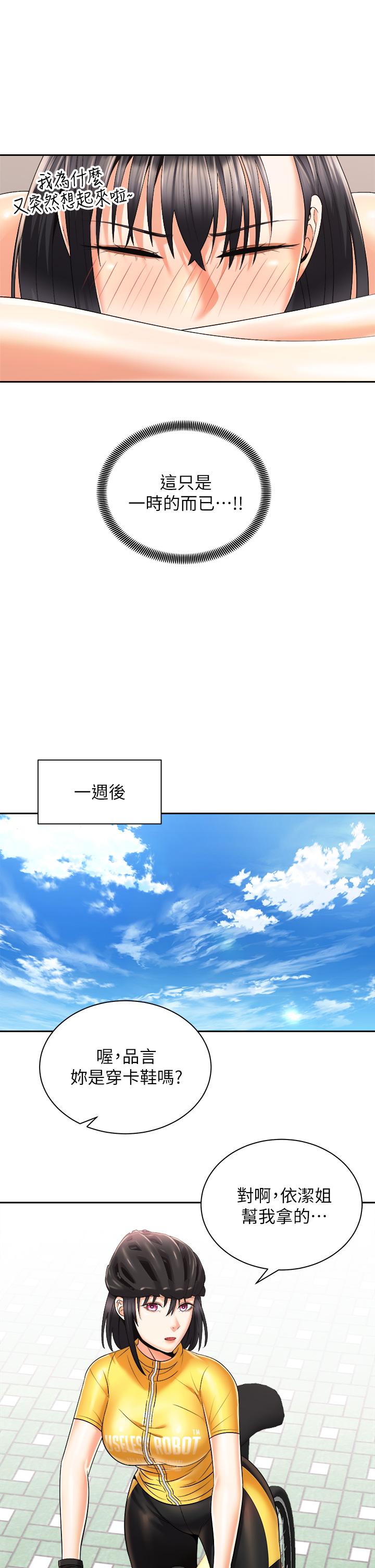 第15张