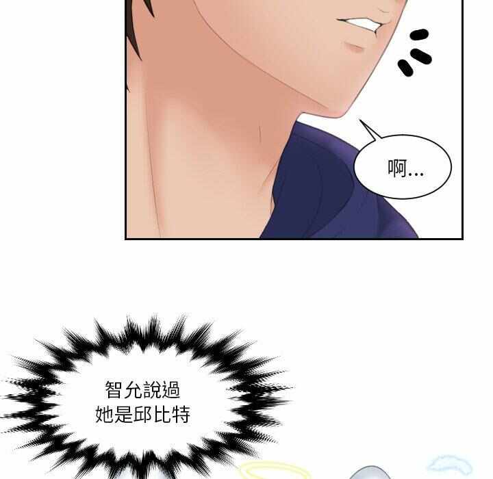 第29张