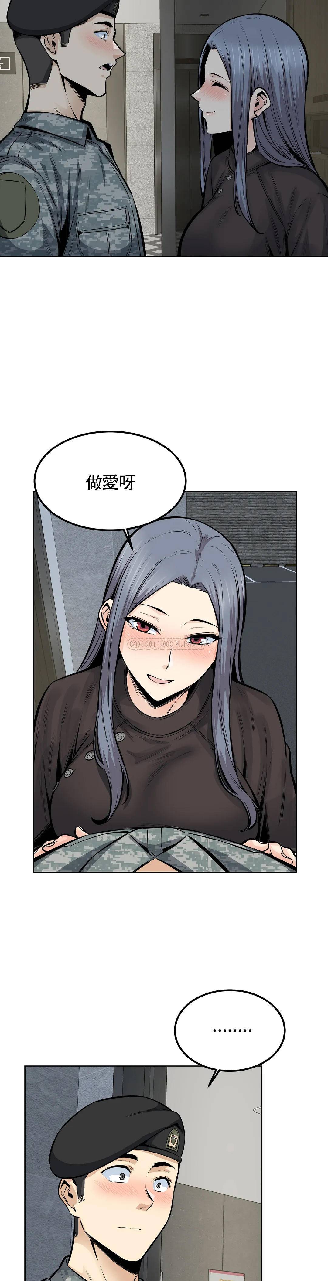 第23张