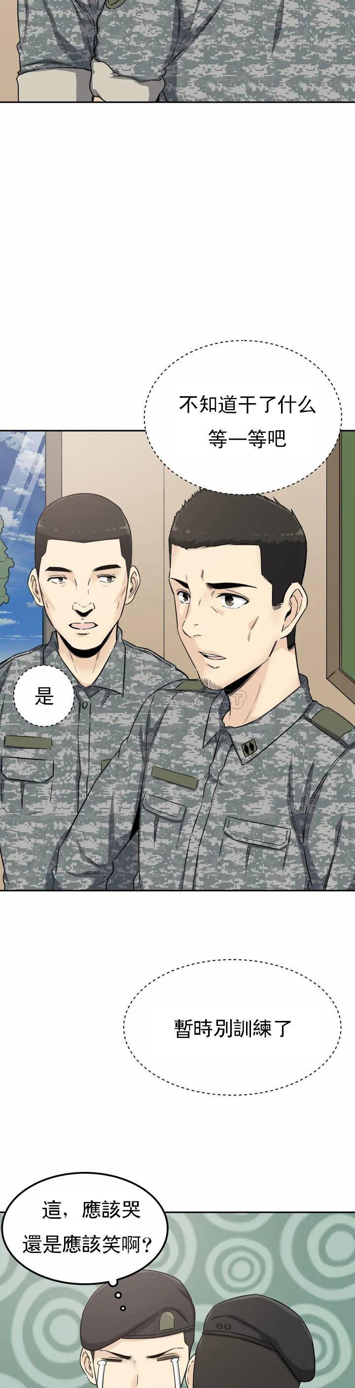 第17张