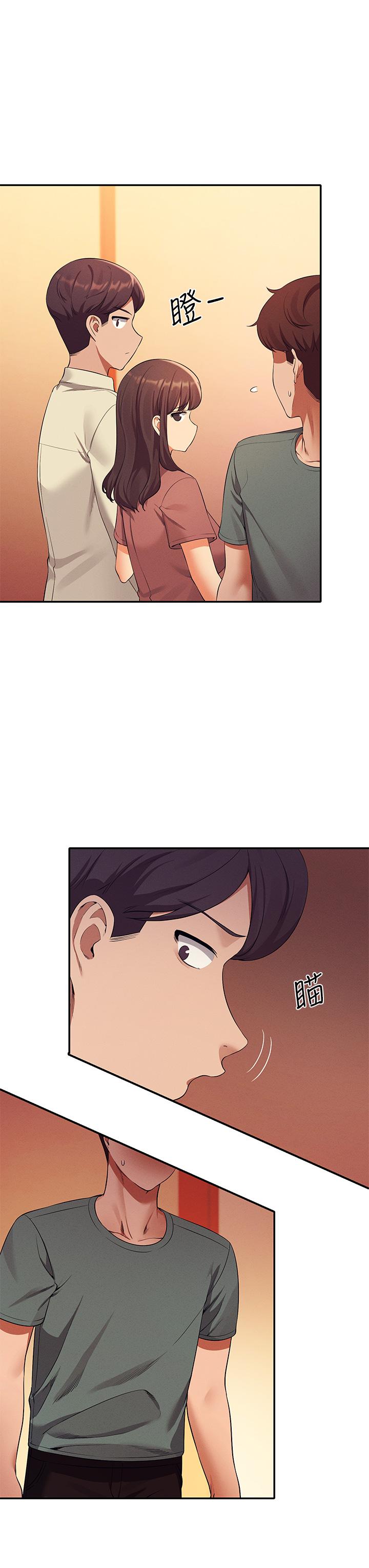 第28张