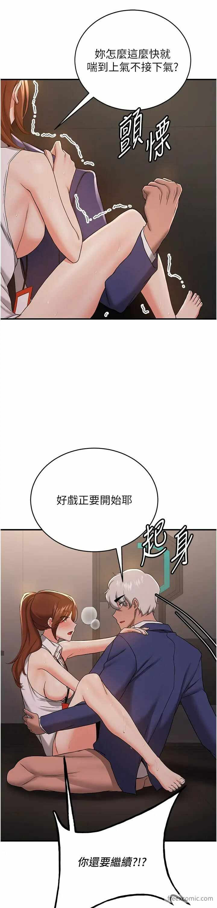 第23张