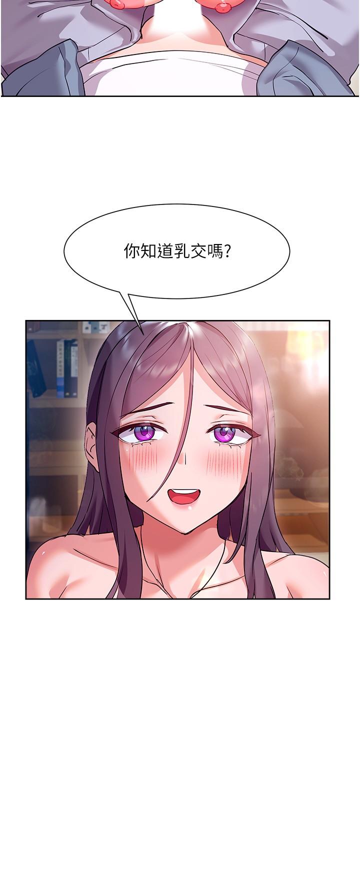 第25张