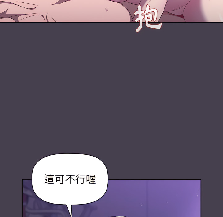 第152张