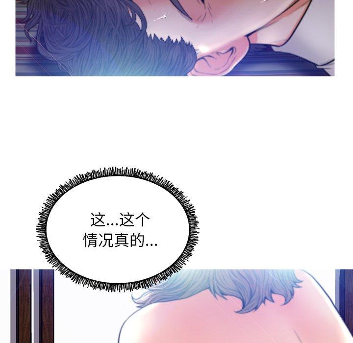 第23张