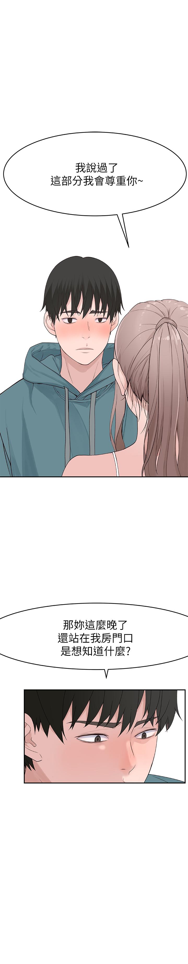 第7张