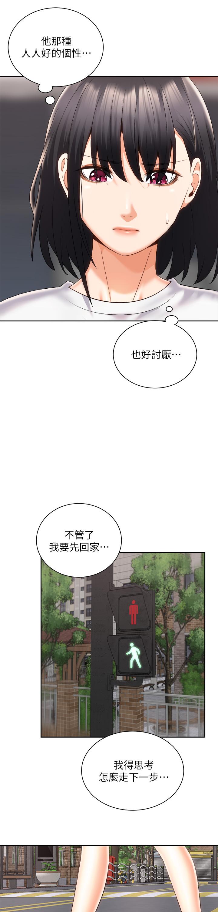 第30张