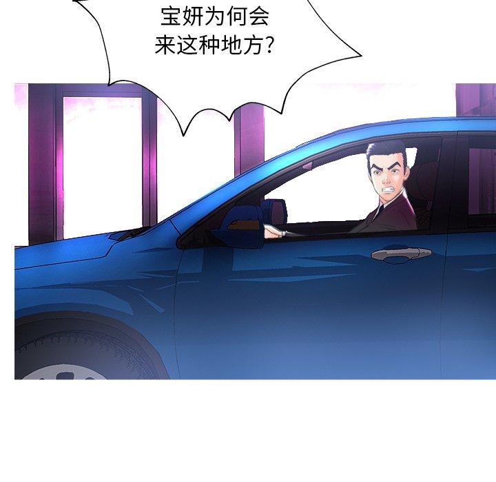 第116张