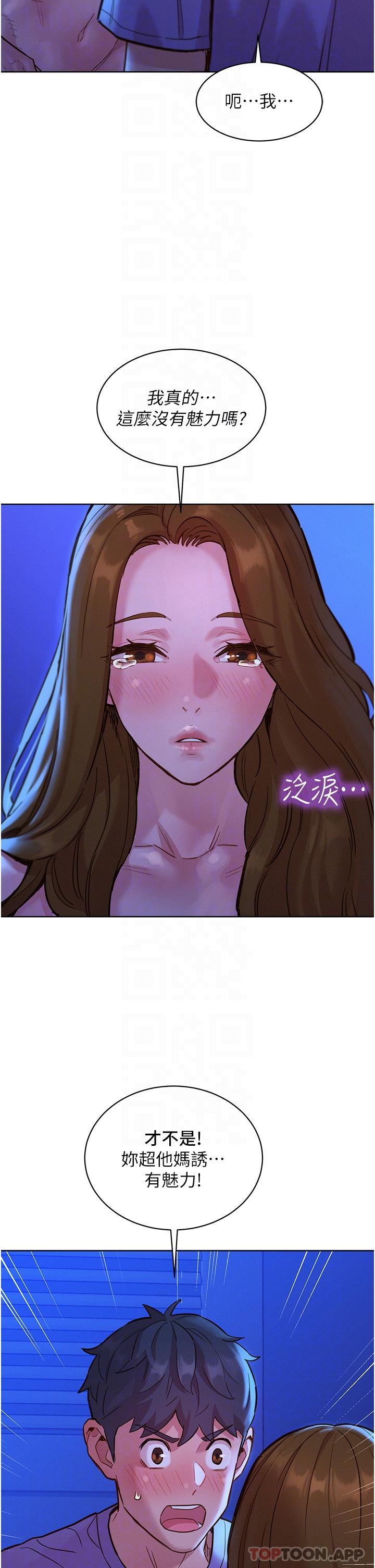 第22张