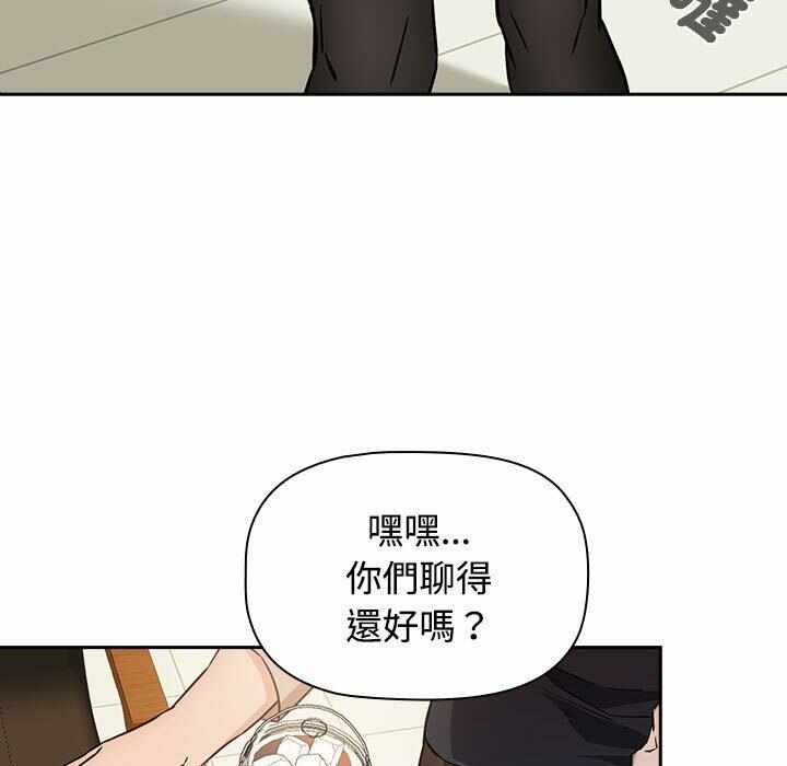 第157张