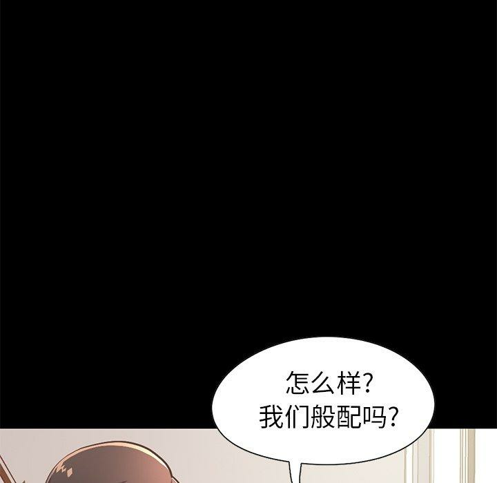 第115张