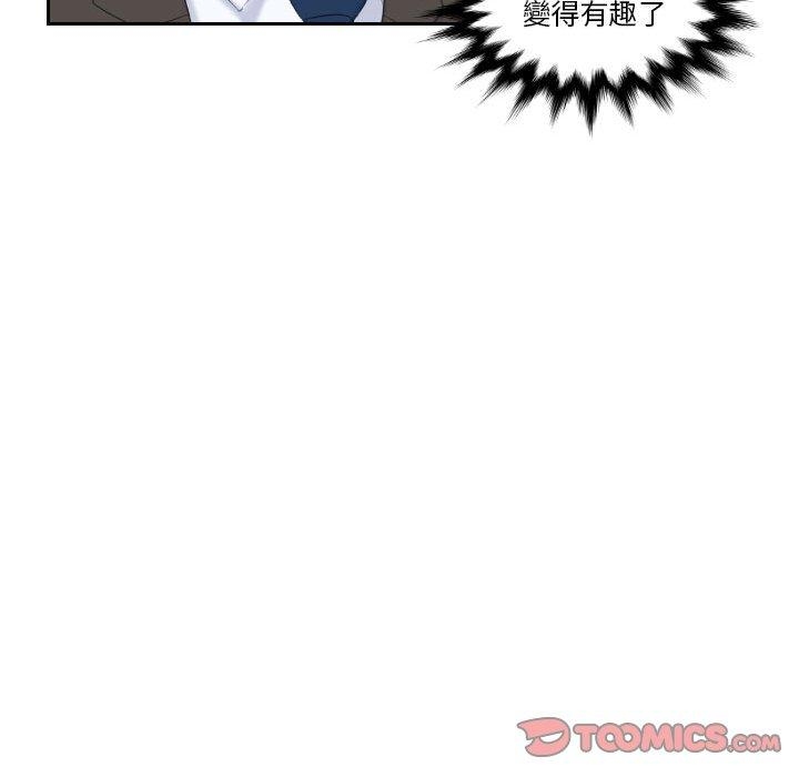 第76张