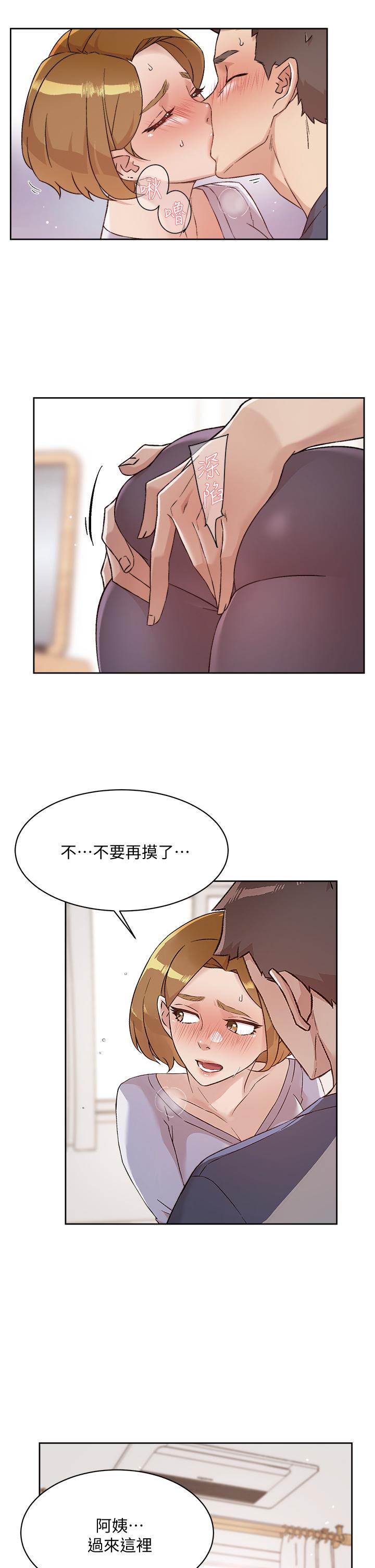 第15张