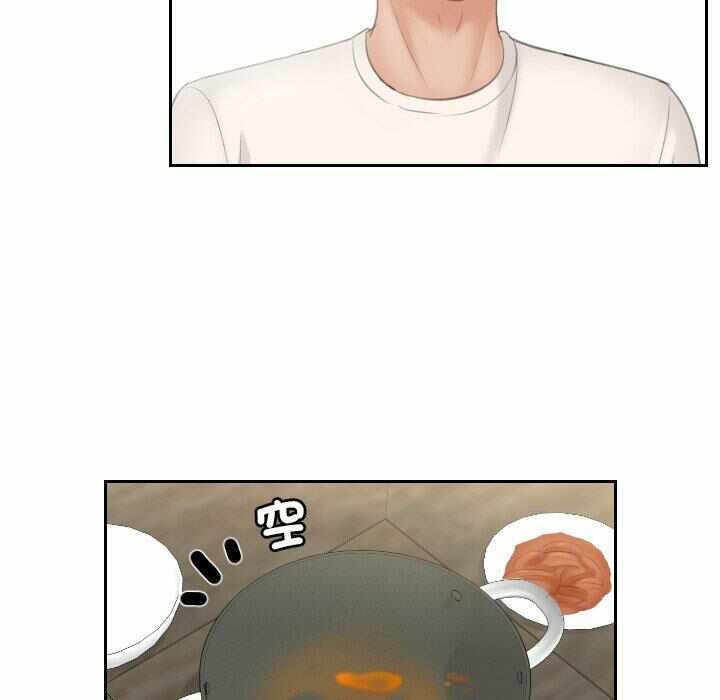 第49张