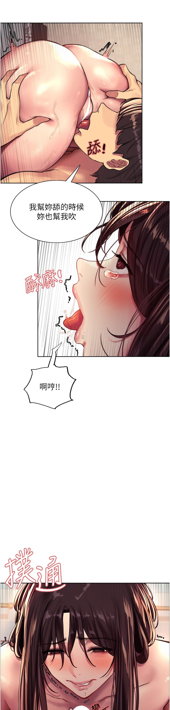 第28张
