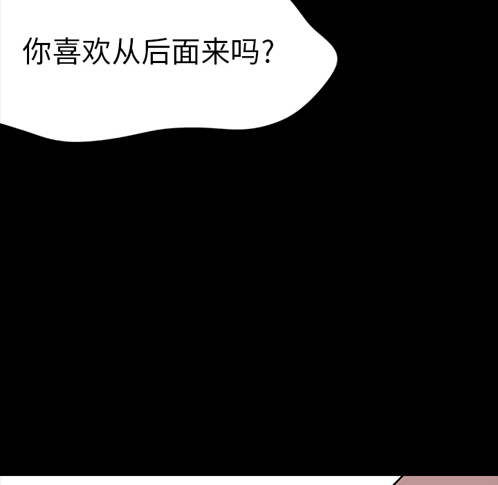 第43张