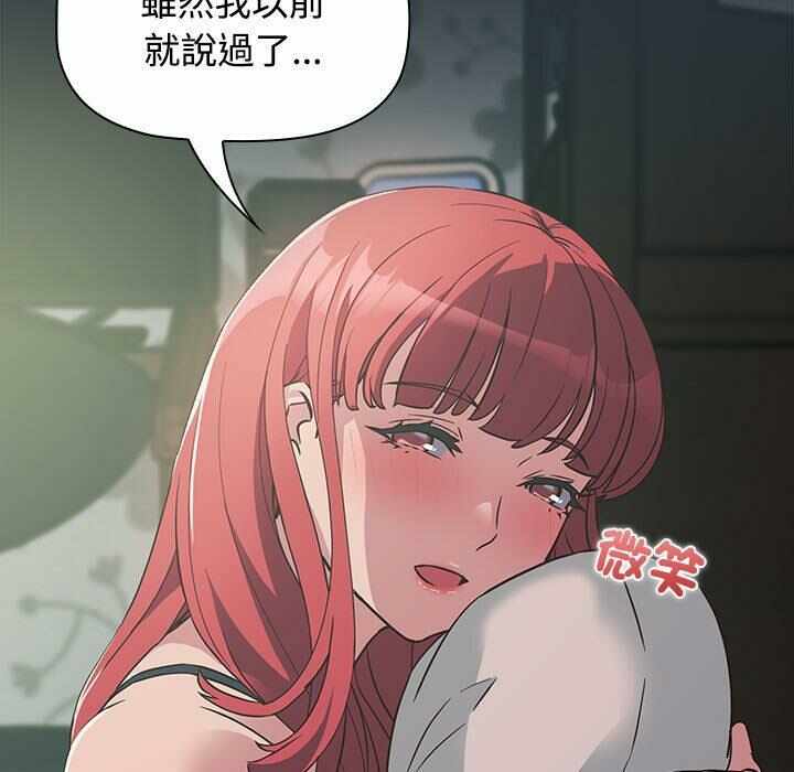 第94张