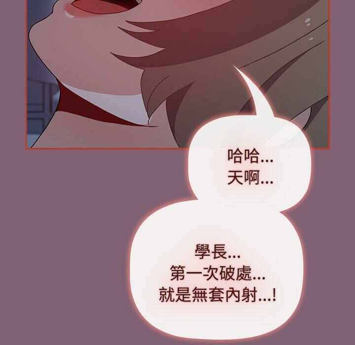 第14张