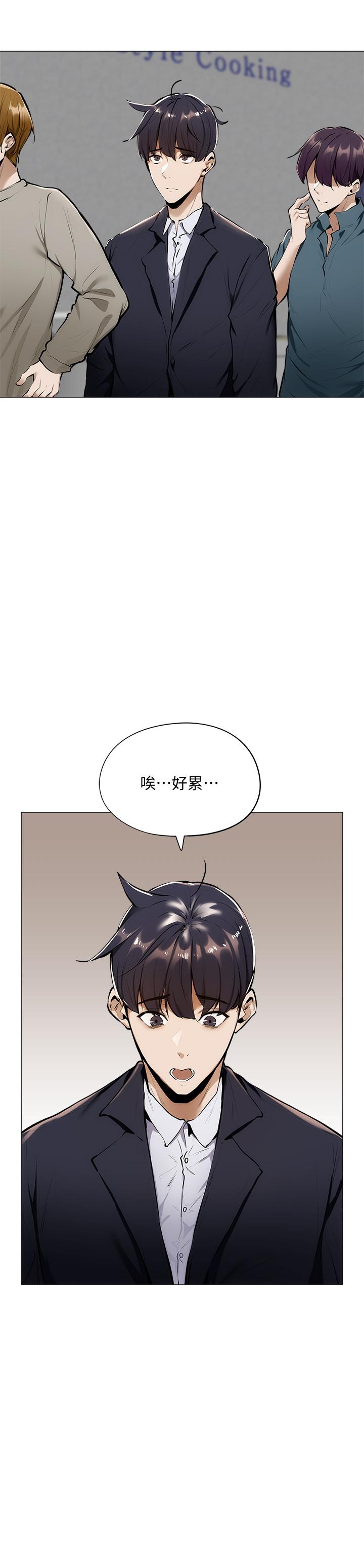第24张