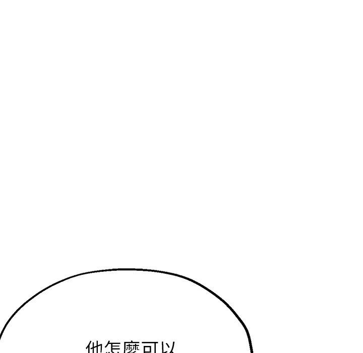 第64张