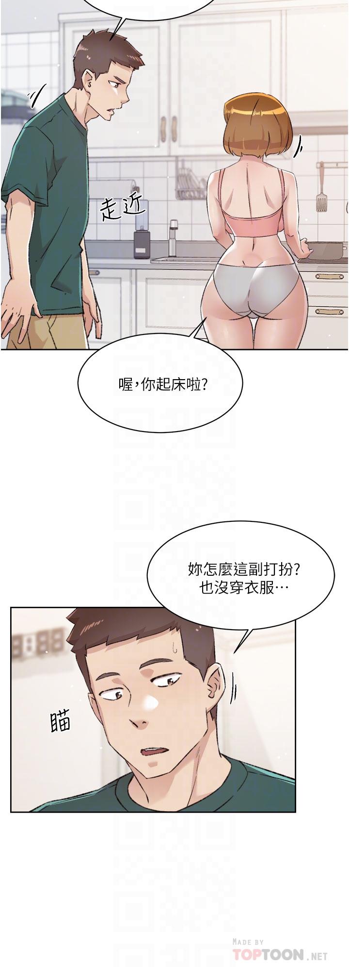 第6张