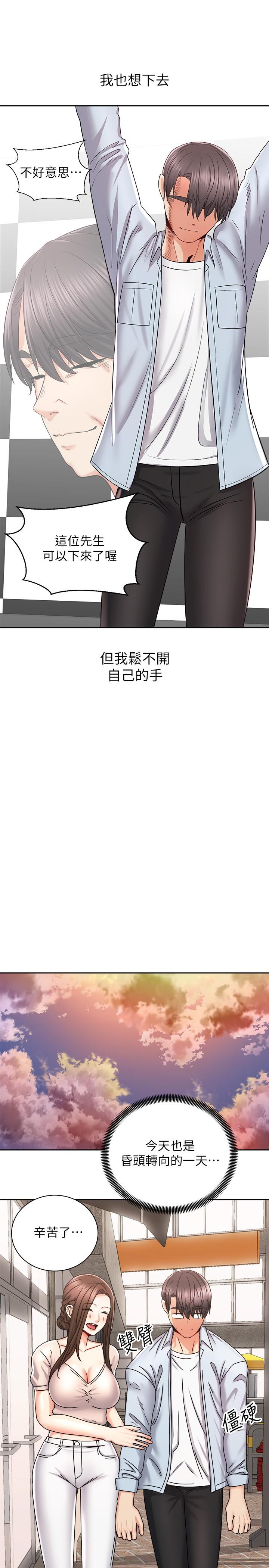 第26张