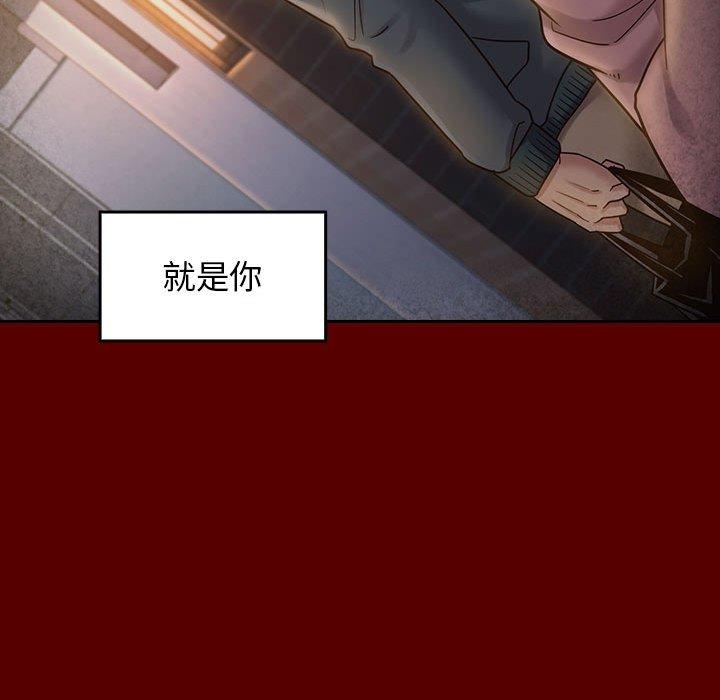 第113张