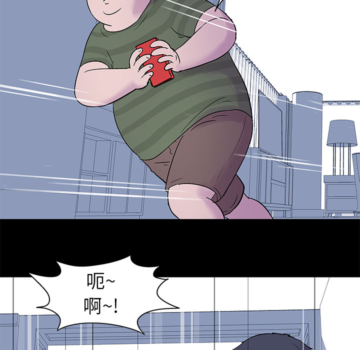 第65张