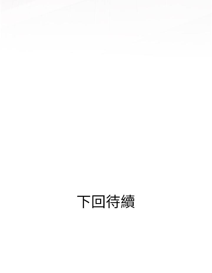 第40张