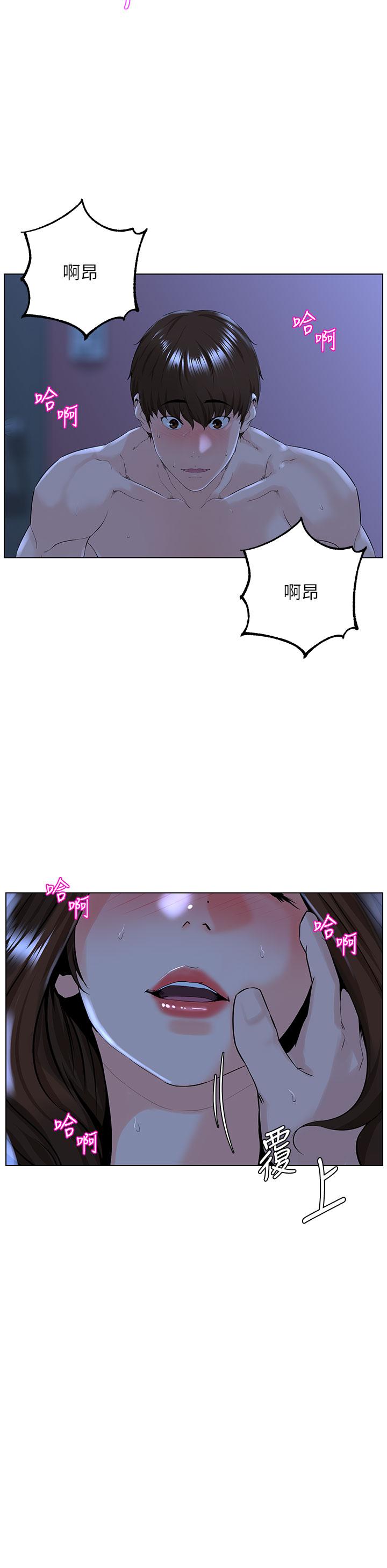 第25张
