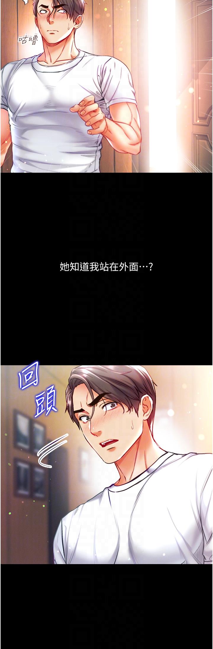 第28张