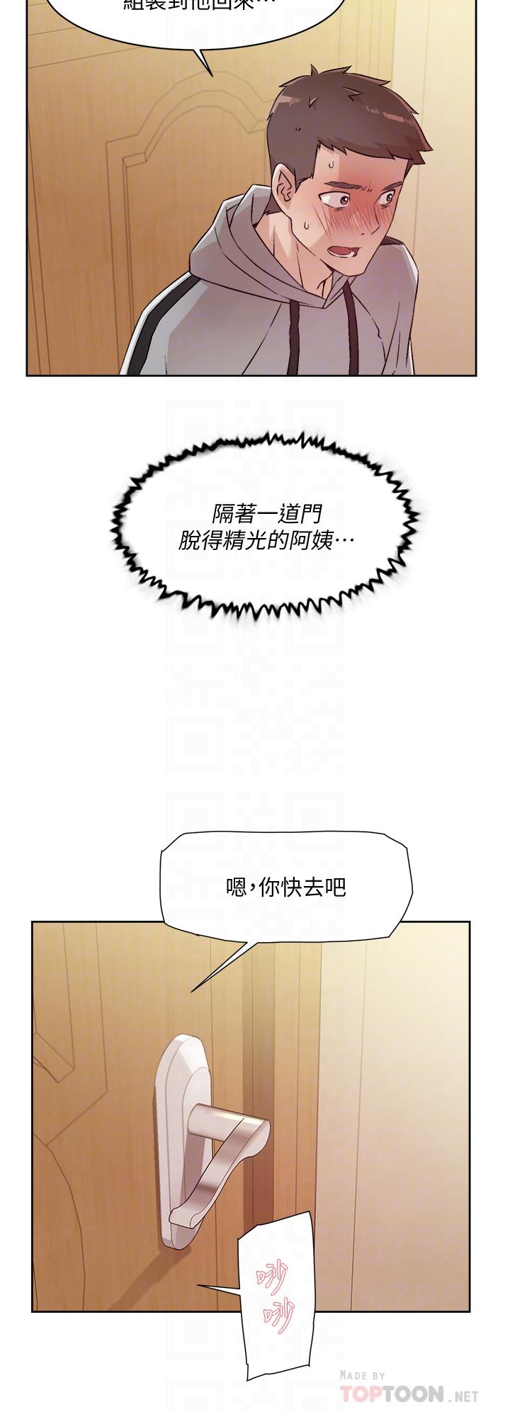 第16张