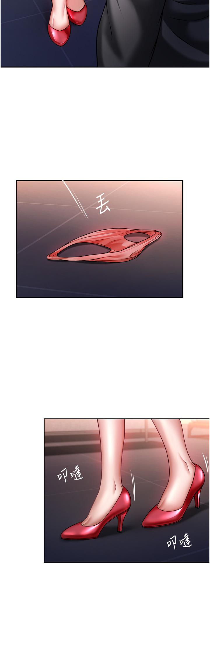 第38张