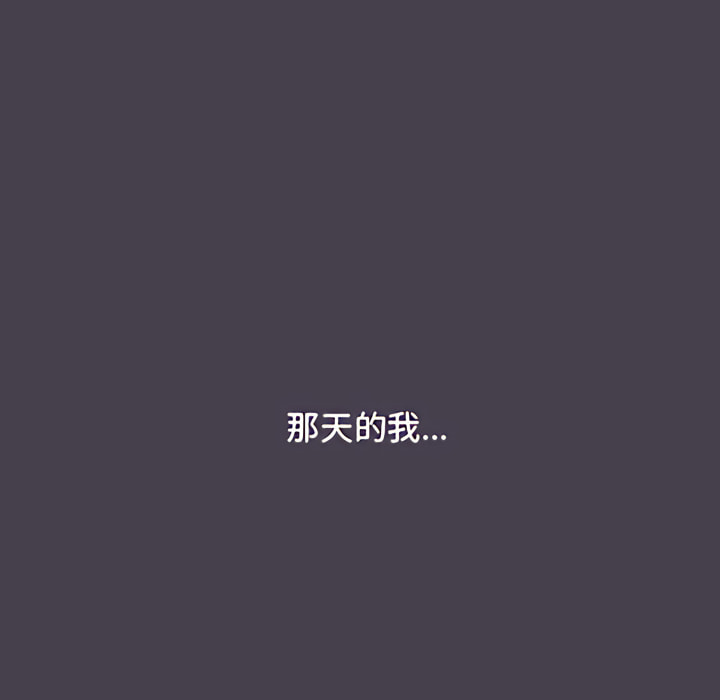 第49张