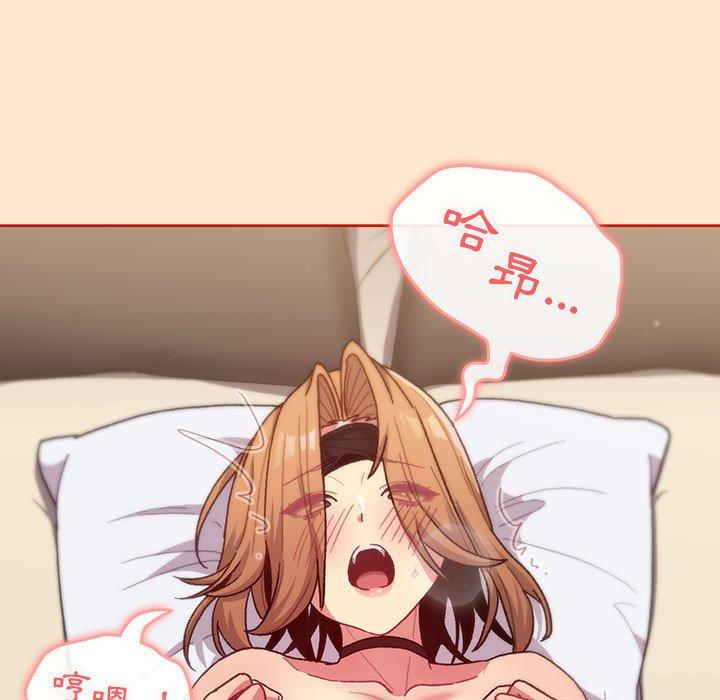 第121张
