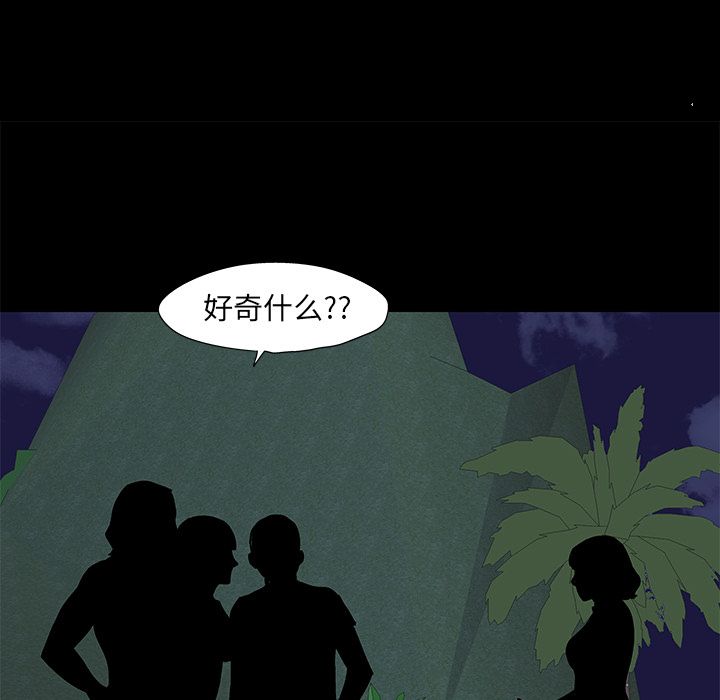 第22张
