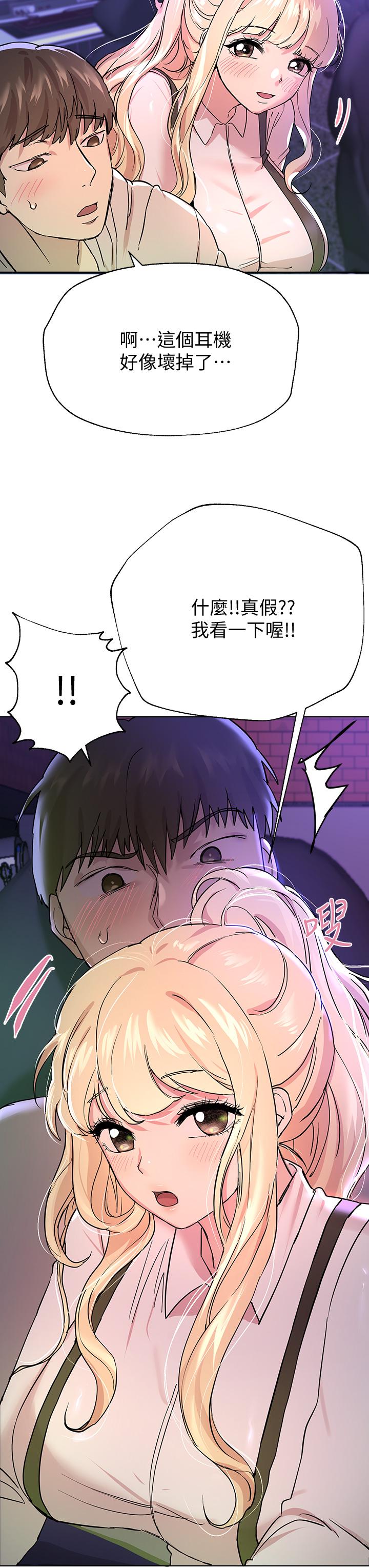 第44张