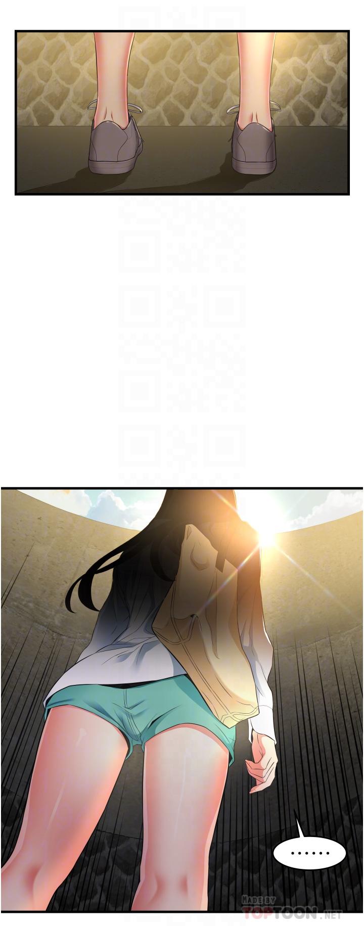 第4张