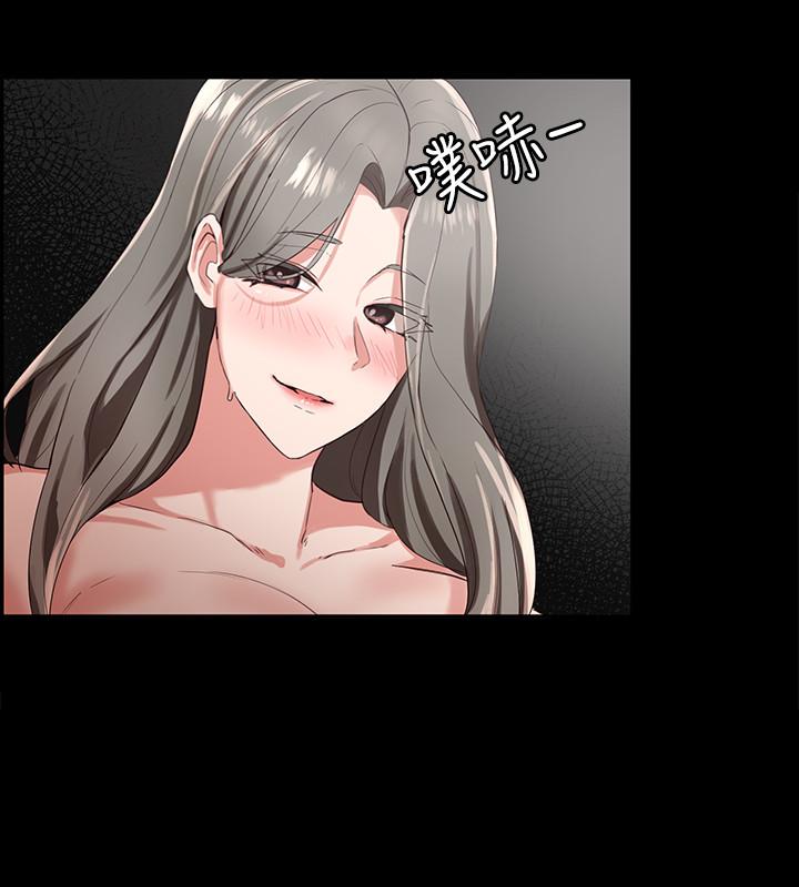 第33张