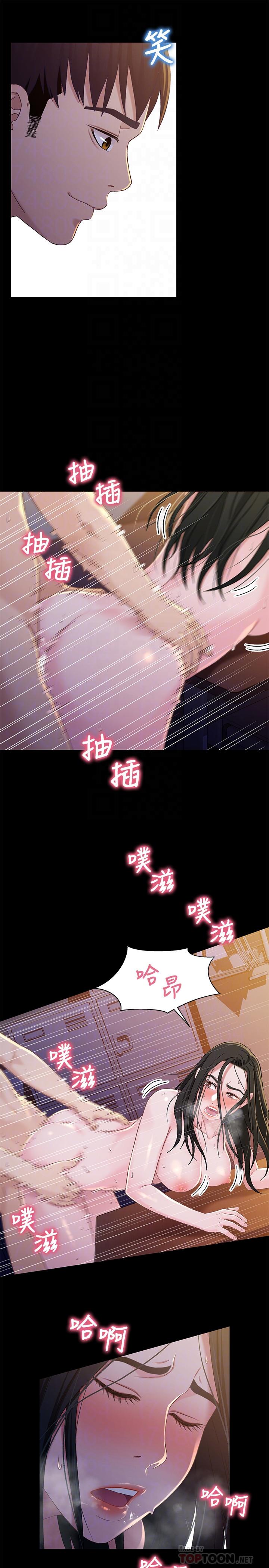 第12张