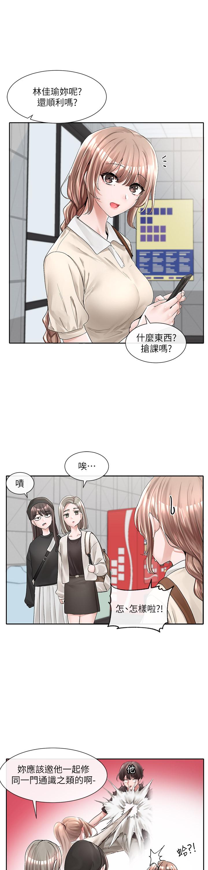 第30张