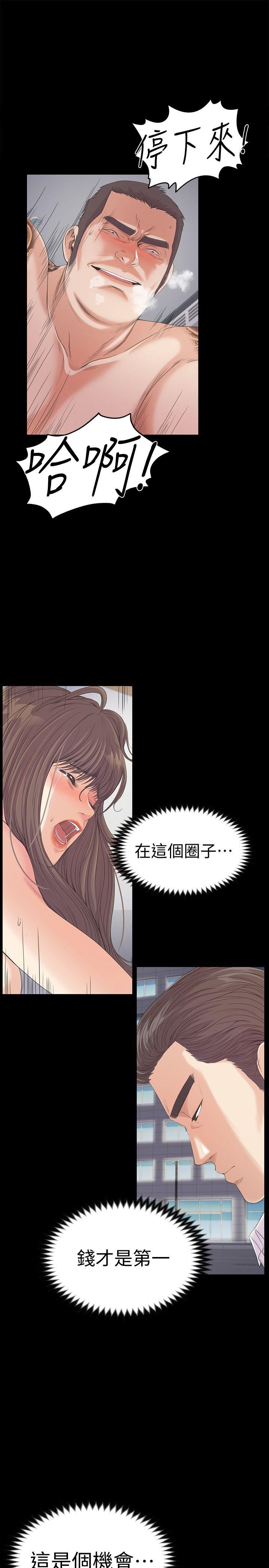 第41张